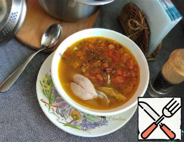 Chicken Soup with Rice and Vegetables Recipe