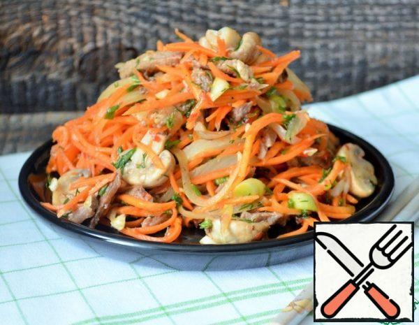 Spicy Salad with Mushrooms and Beef Recipe