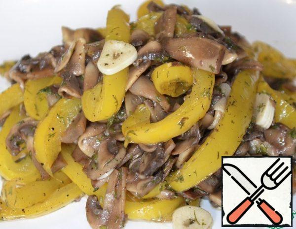 Mushrooms with Bell Pepper Recipe