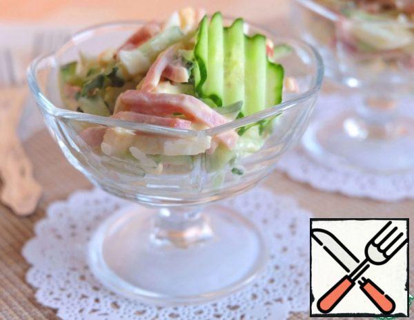 Salad with Ham and Celery Recipe