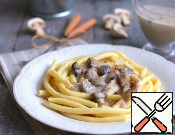 Creamy Mushroom Sauce for Pasta Recipe