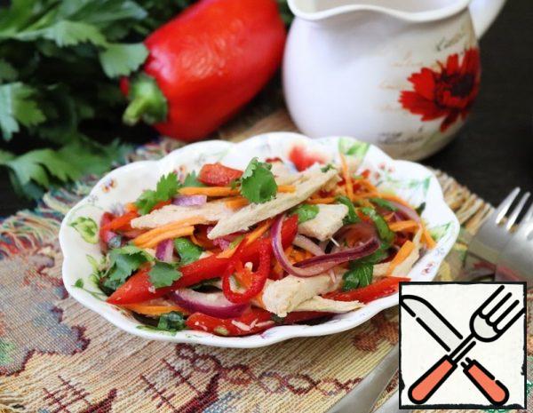Meat Salad with Vegetables Recipe