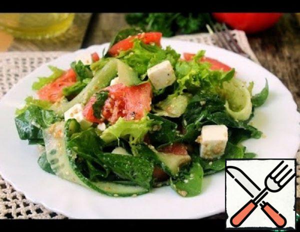 Vegetable Salad with Feta Recipe