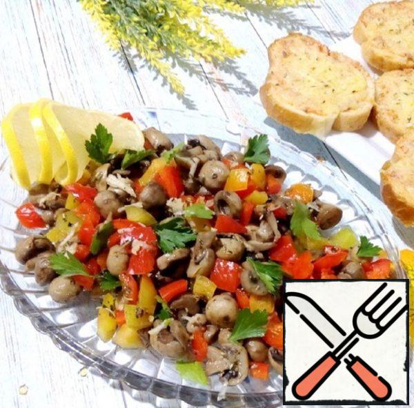 Italian Mushroom Salad Recipe