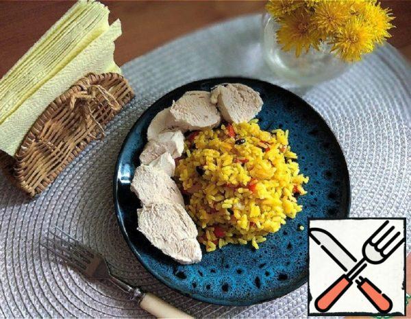 Rice with Vegetables Recipe