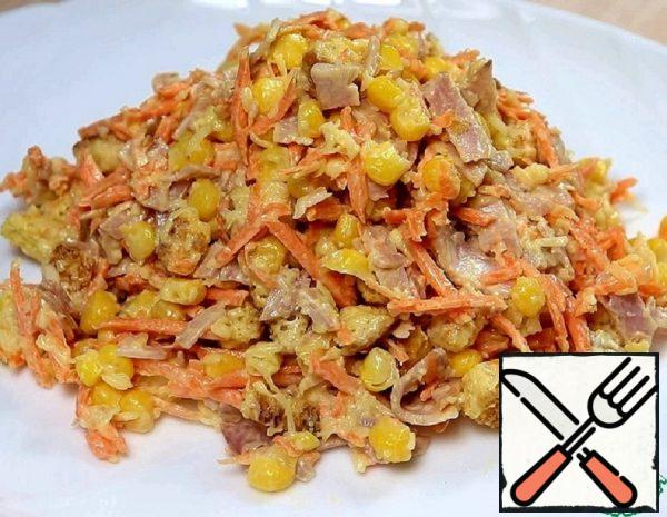Salad "Piquant" Recipe
