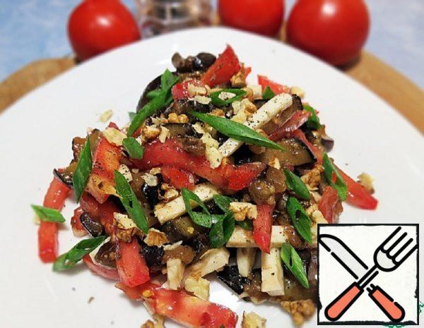 Eggplant, Tomato and Cheese Salad Recipe