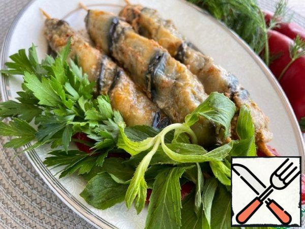 Eggplant Kebab Recipe