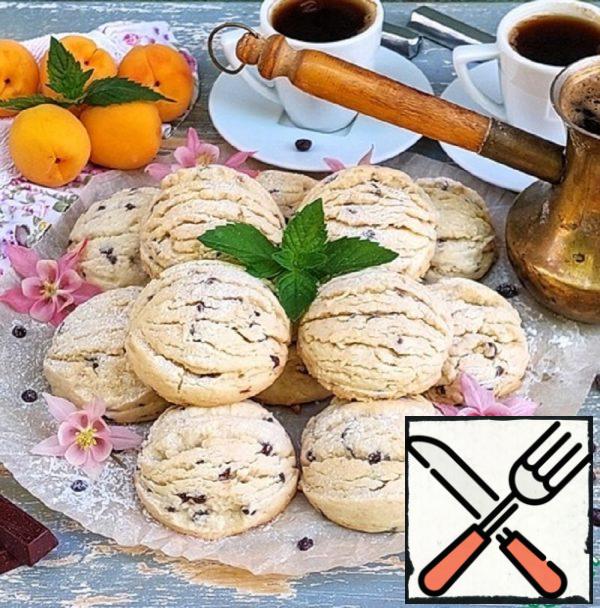 Cookies "Ice Cream" Recipe