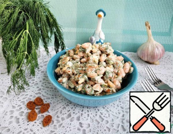 Bean Salad Recipe
